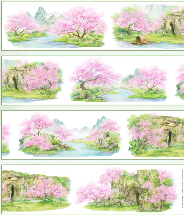 7937-XI NIAN Studio-8x107cm Glossy PET Tape