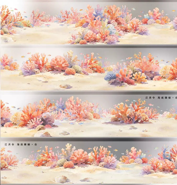 8458-JIANG YUE LING Studio-Glossy PET Tape