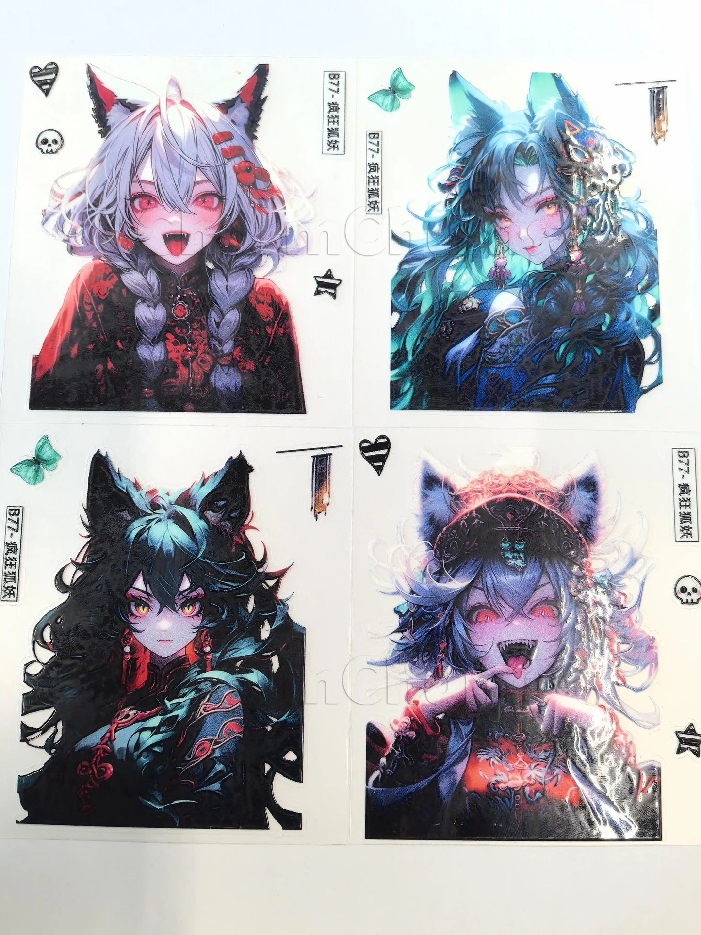 0134-Embossed Sticker