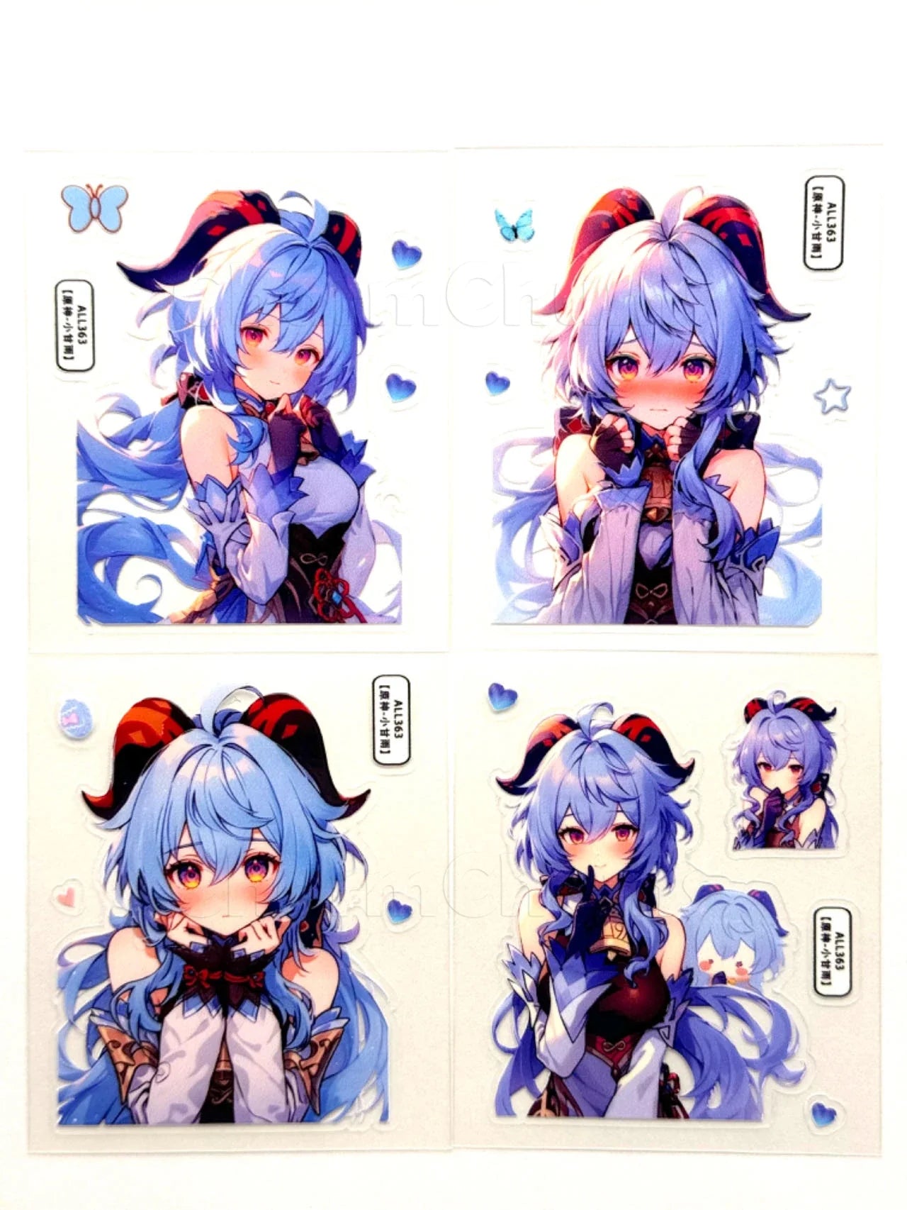 0314-Embossed Sticker