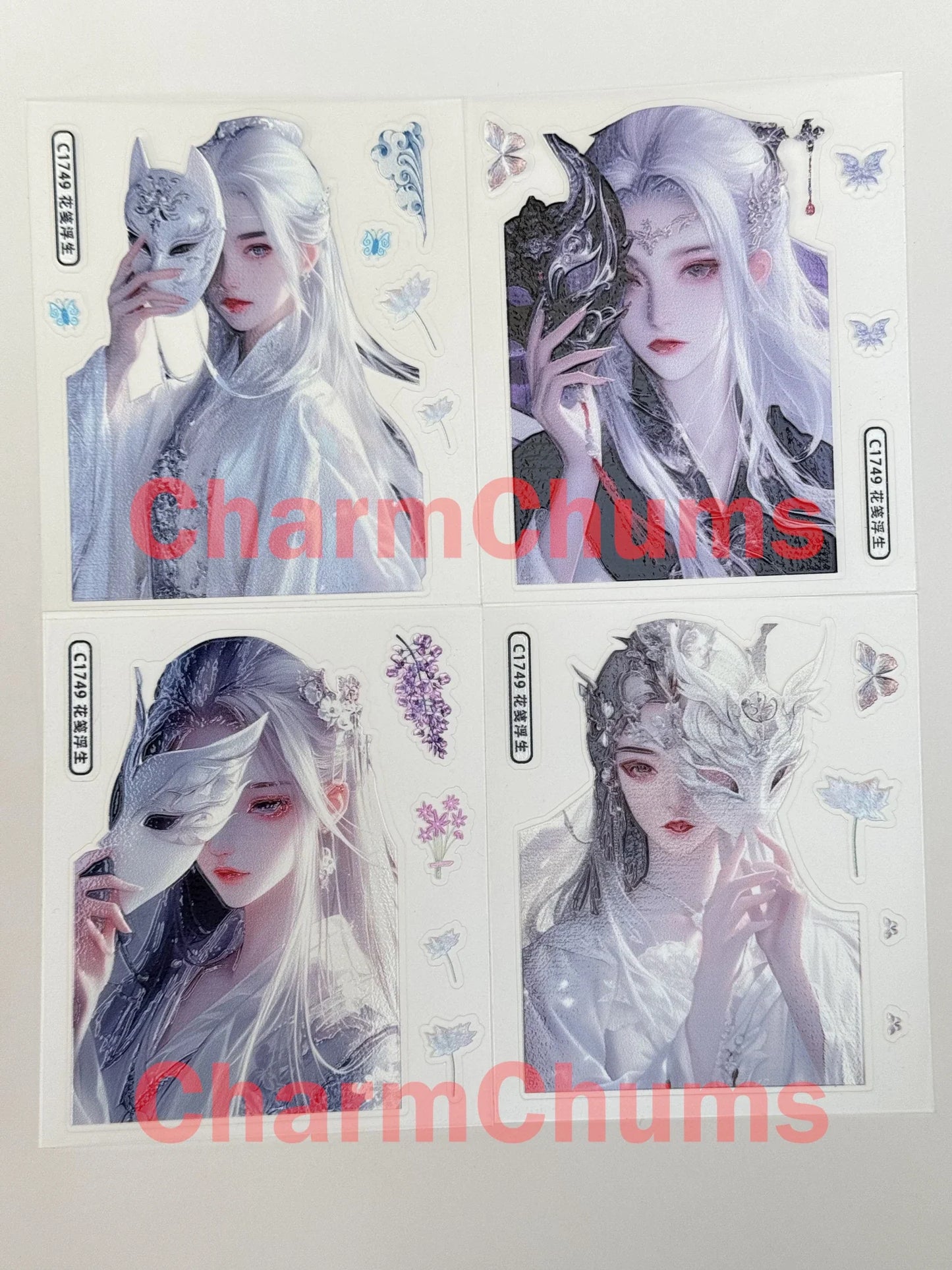 0520-Embossed Sticker