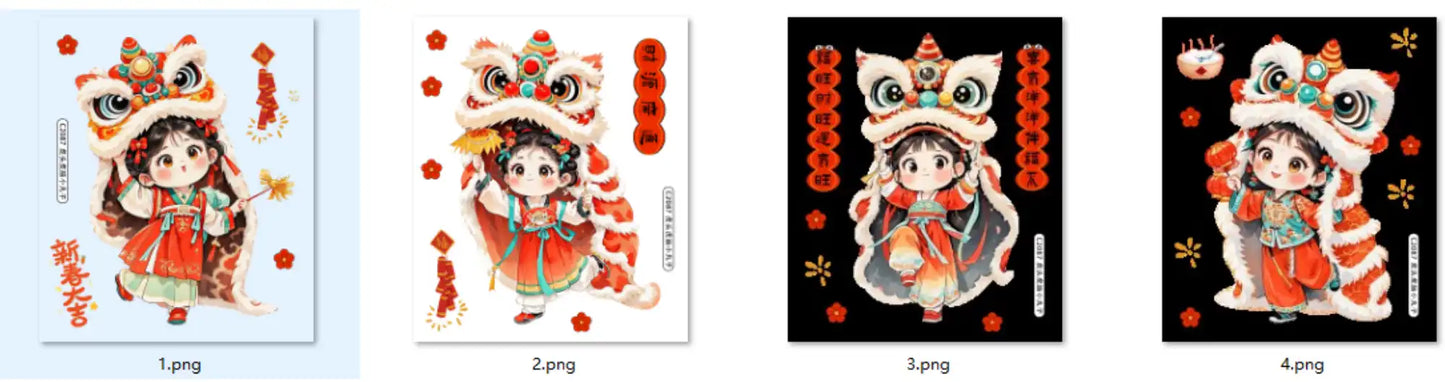 0677-Embossed Sticker