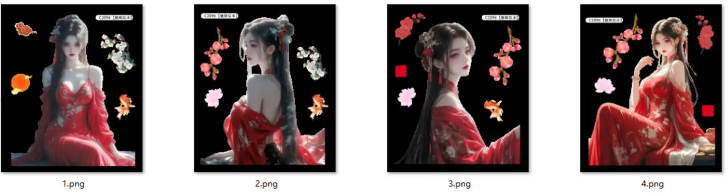 0680-Embossed Sticker