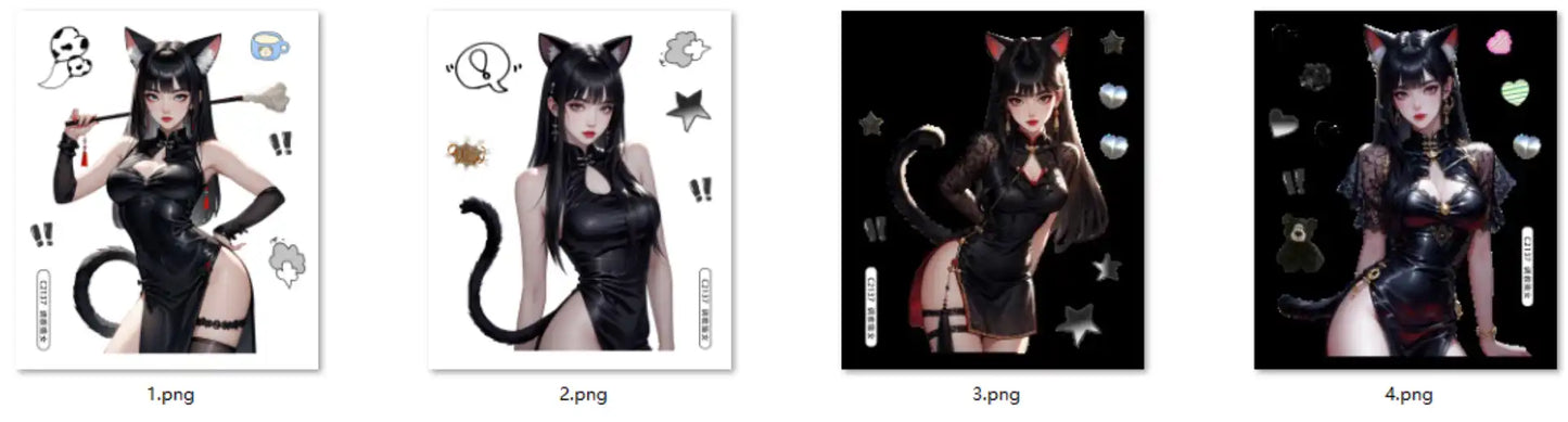 0689-Embossed Sticker