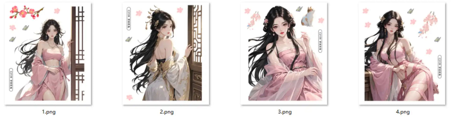 0690-Embossed Sticker