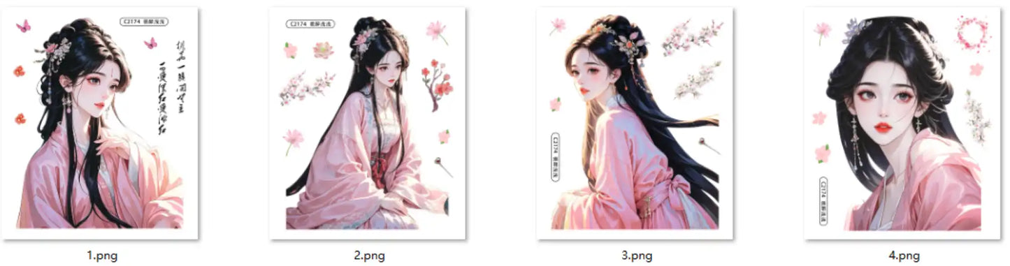 0701-Embossed Sticker