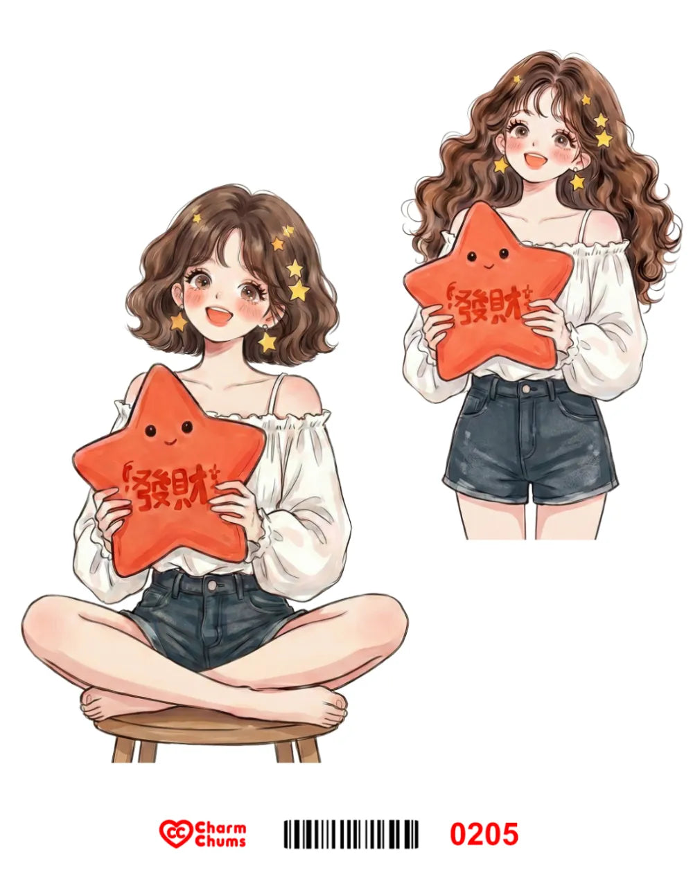 E0205-CharmChums Embossed Sticker