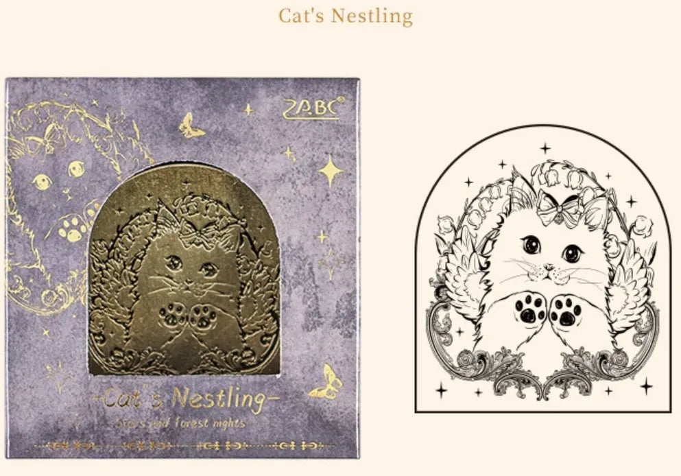 Stars & Forest Night Metal clips