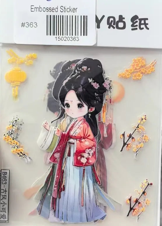 0363-Embossed Sticker