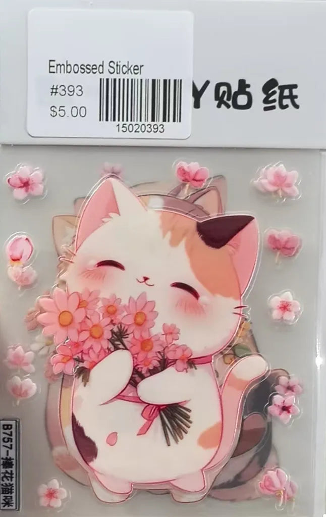 0393-Embossed Sticker