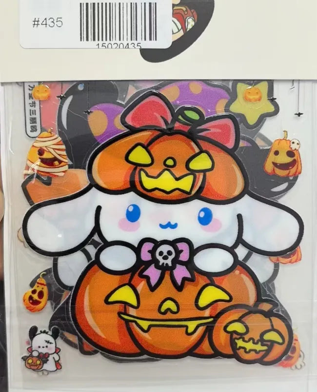 0435-Embossed Sticker