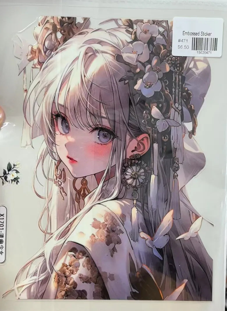 0471-A4 Size Embossed Sticker