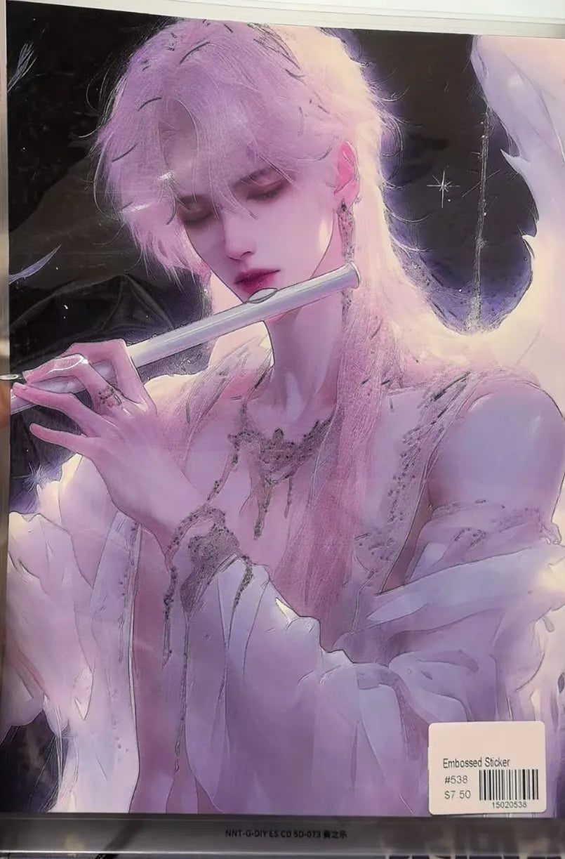 0538-A4 Size Embossed Sticker