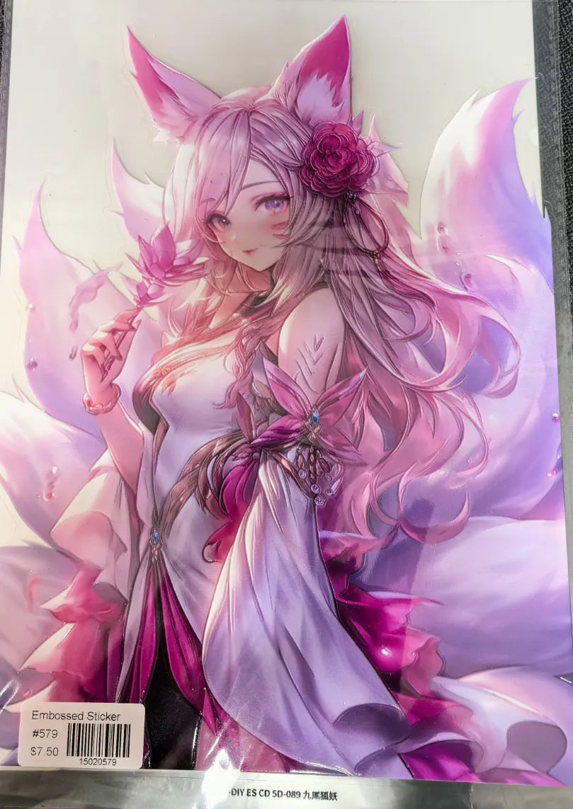 0579-A4 Size Embossed Sticker