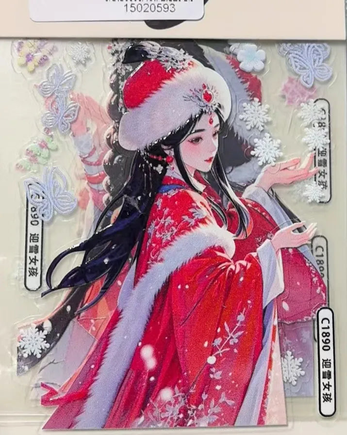 0593-Embossed Sticker