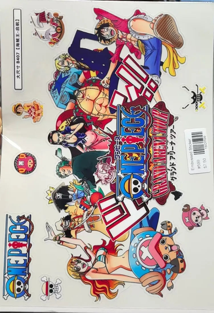 0599-A4 Size Embossed Sticker