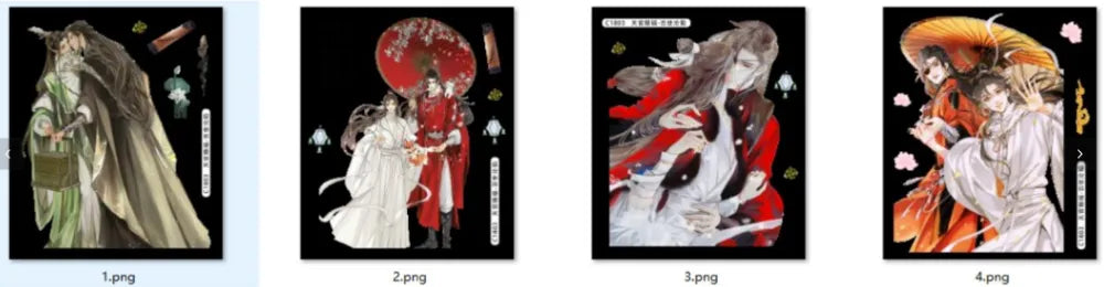 0651-Embossed Sticker