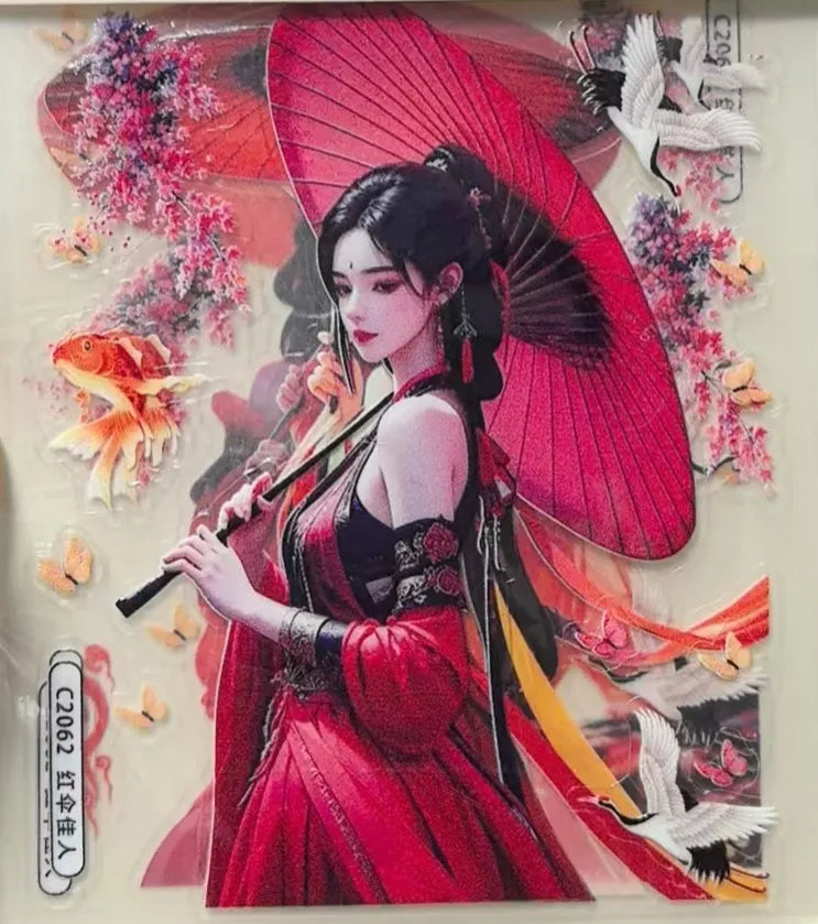 0657-Embossed Sticker