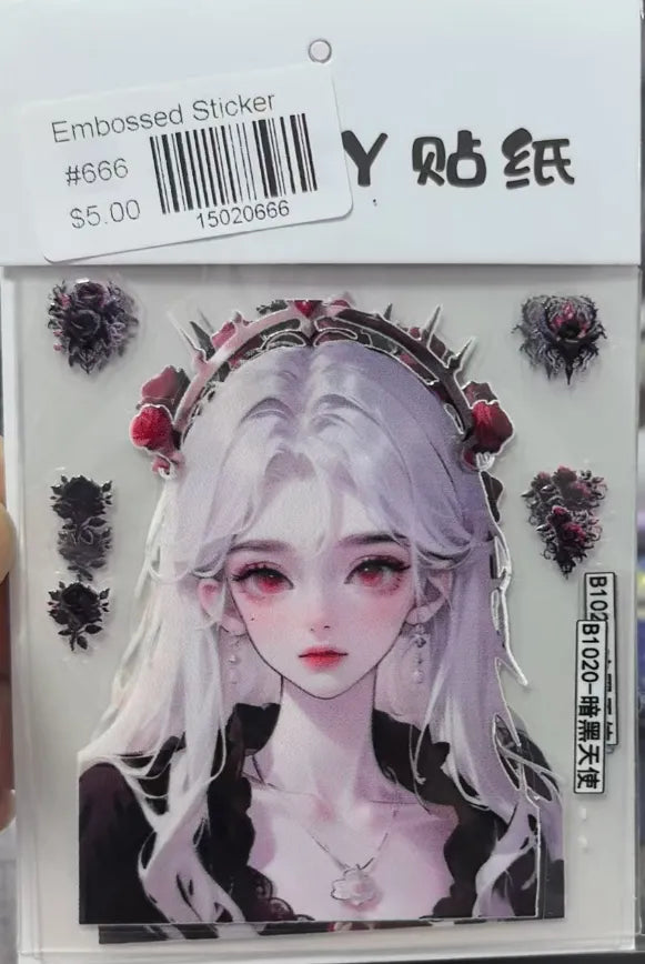 0666-Embossed Sticker