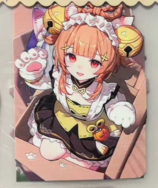 0846-Embossed Sticker