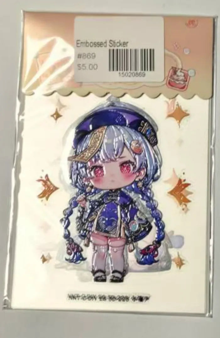 0869-Embossed Sticker