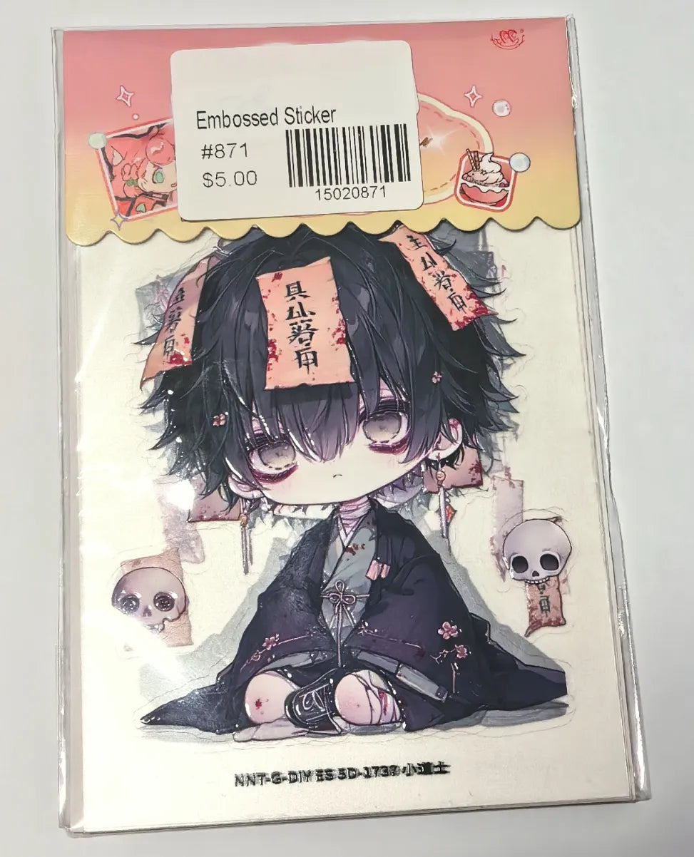 0871-Embossed Sticker