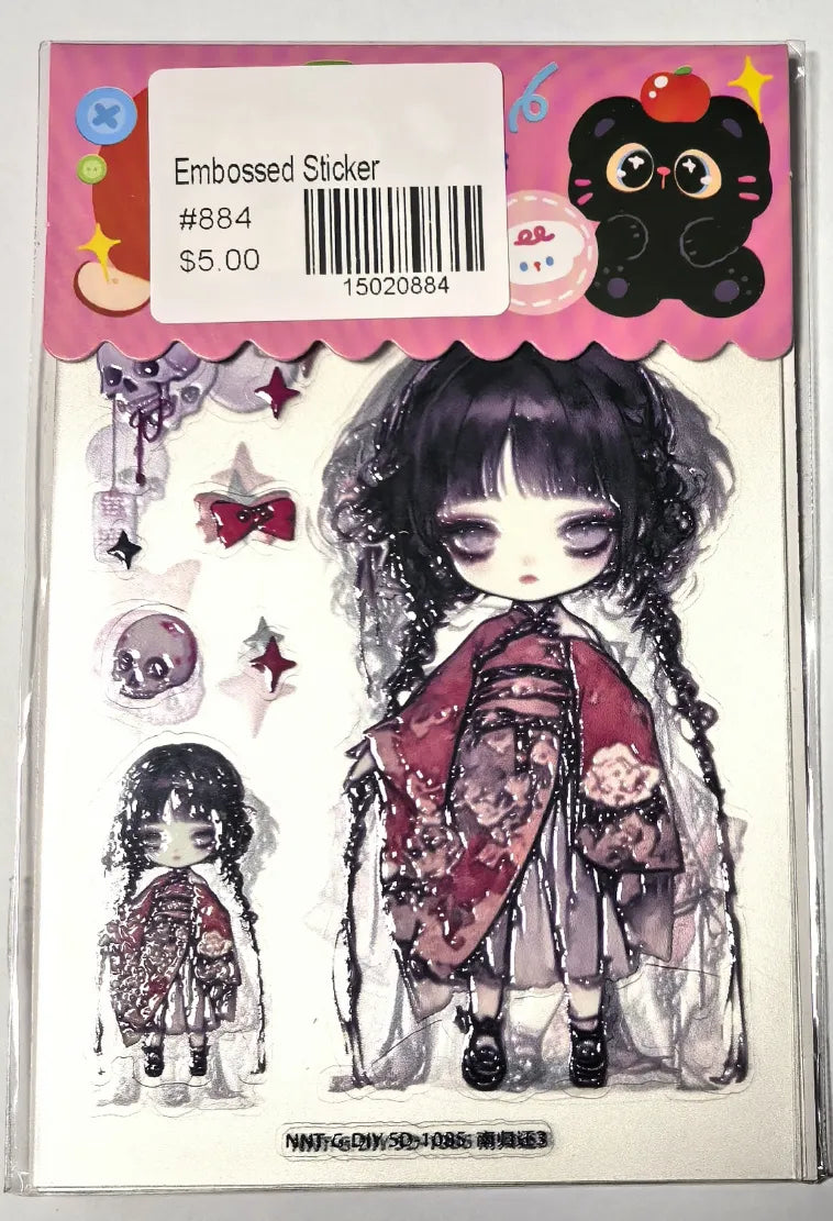 0884-Embossed Sticker