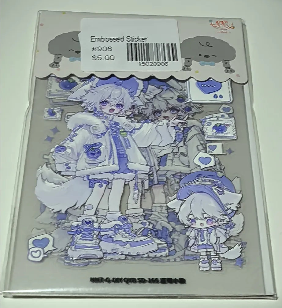 0906-Embossed Sticker