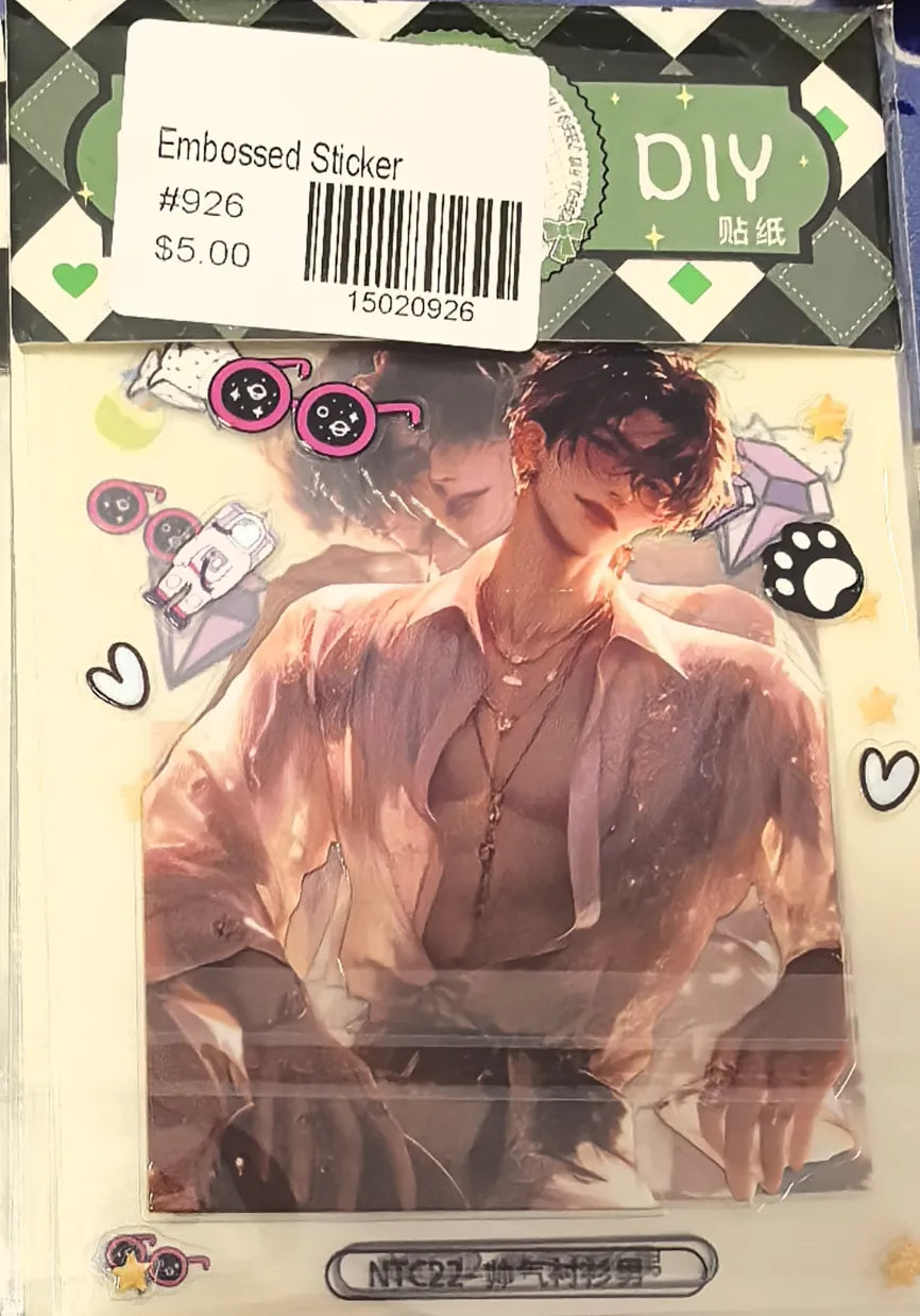 0926-Embossed Sticker