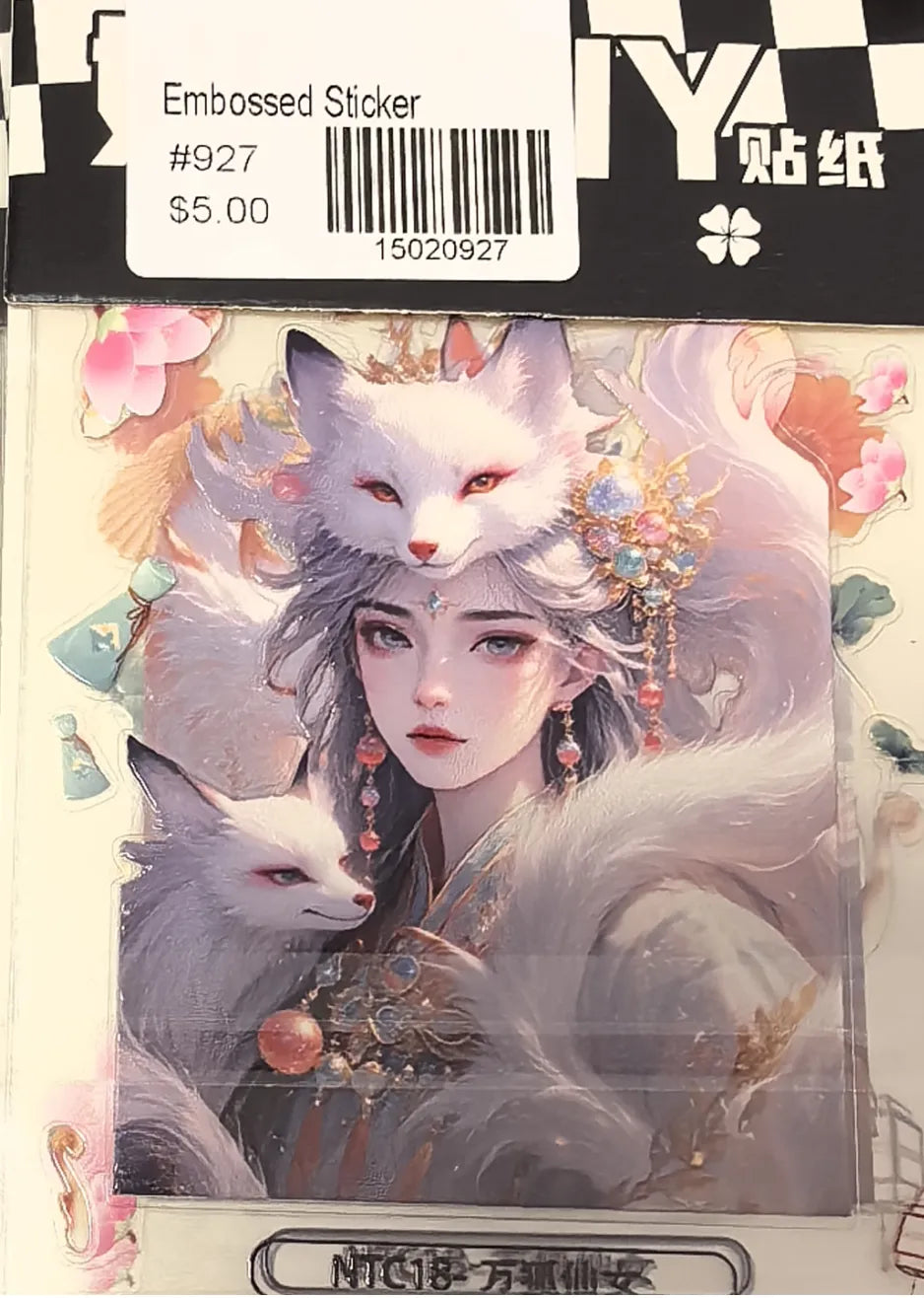 0927-Embossed Sticker