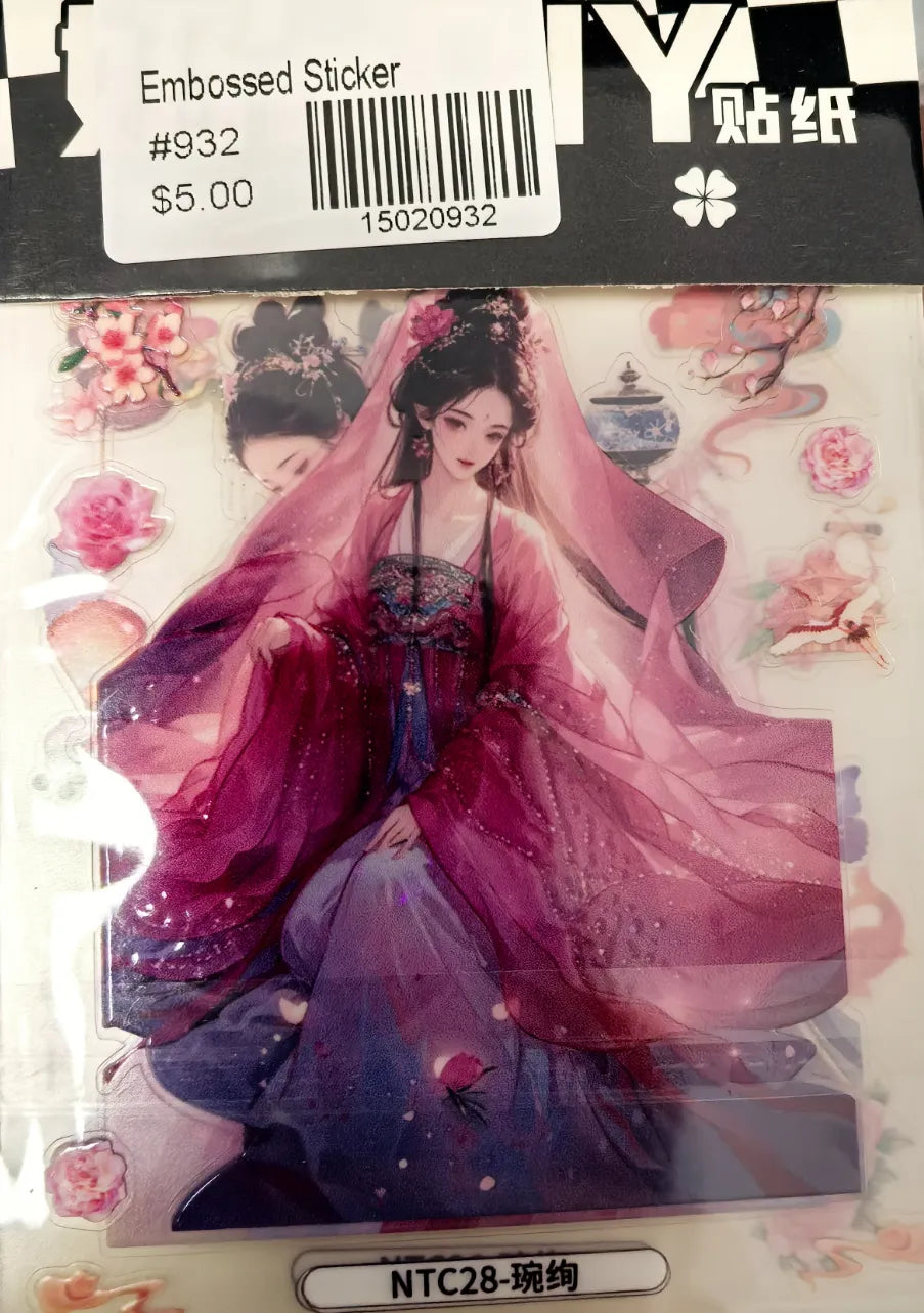 0932-Embossed Sticker