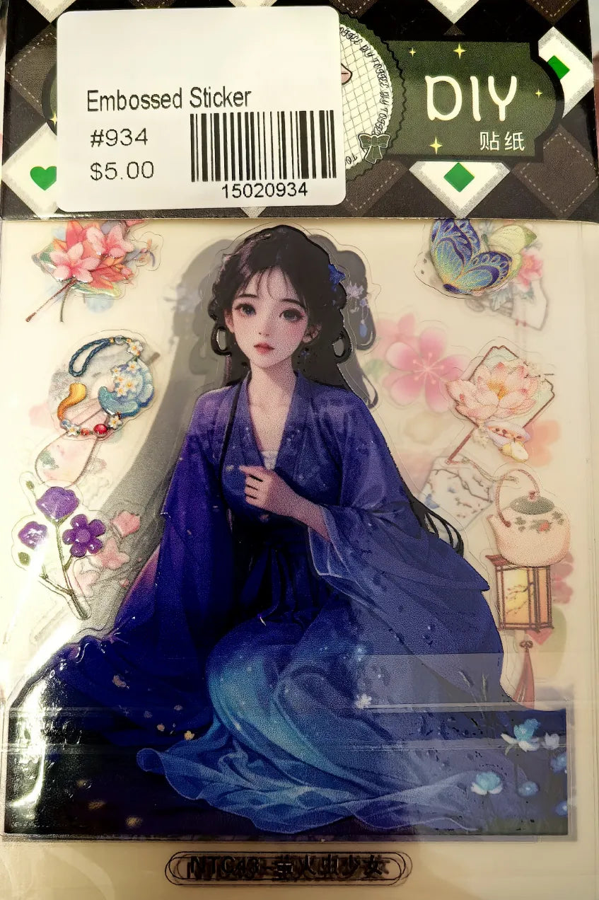 0934-Embossed Sticker