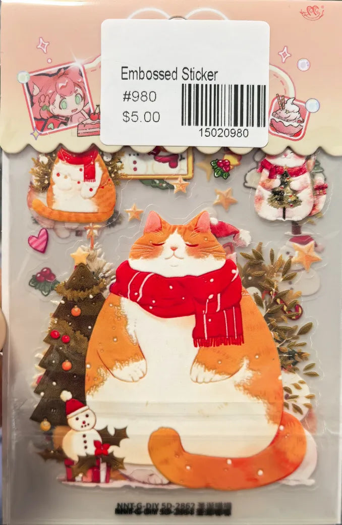 0980-Embossed Sticker