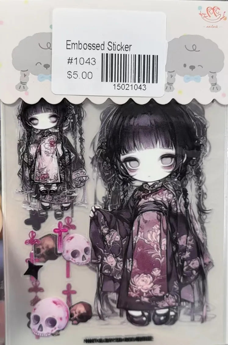 1043-Embossed Sticker