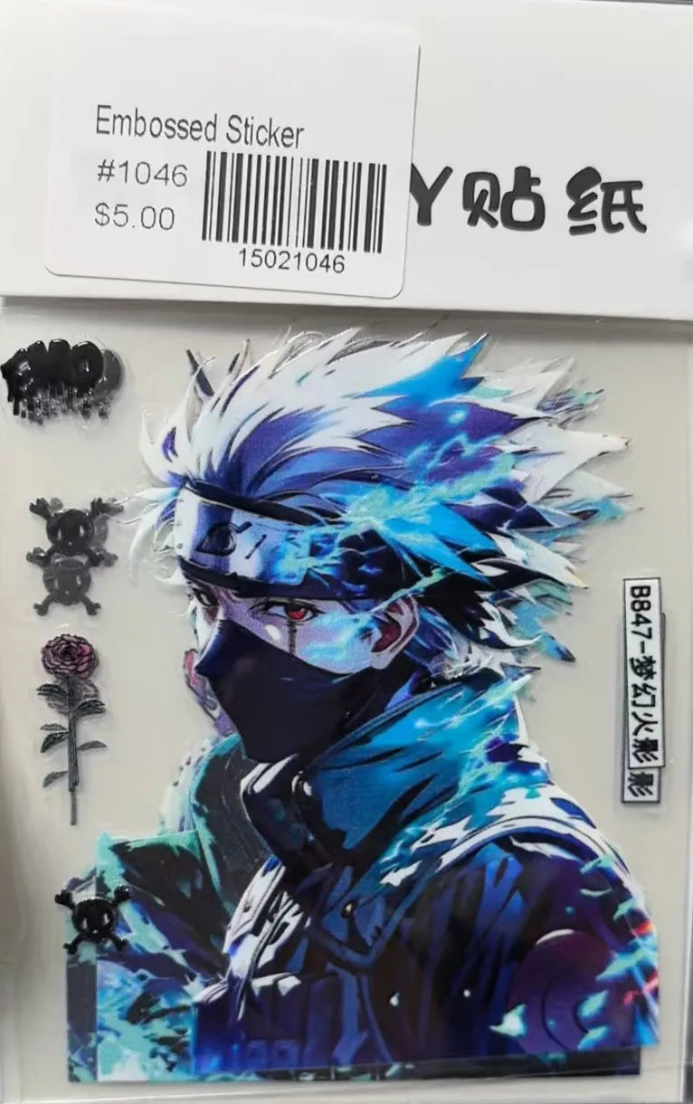 1046-Embossed Sticker