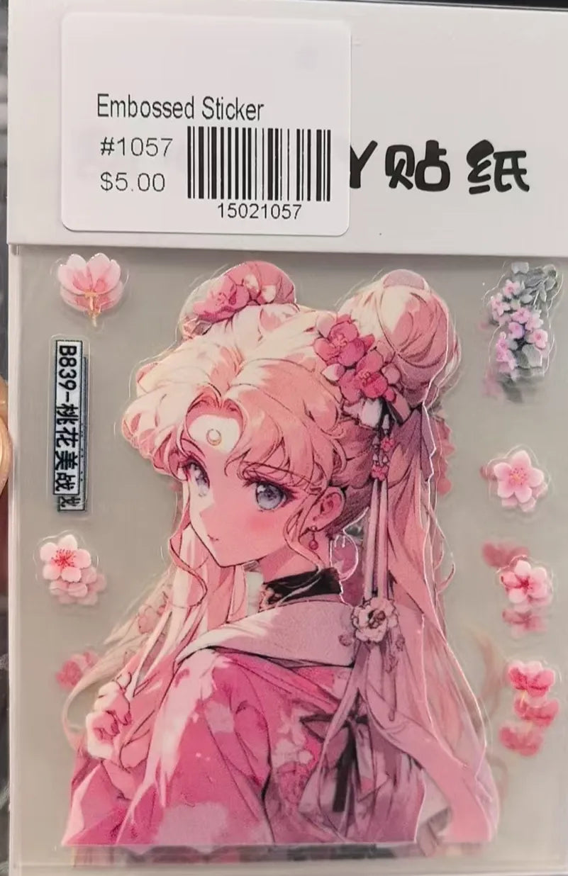 1057-Embossed Sticker