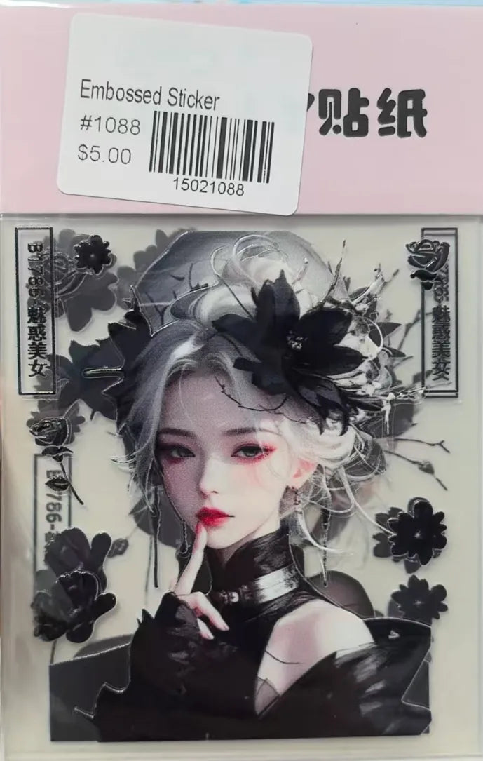 1088-Embossed Sticker