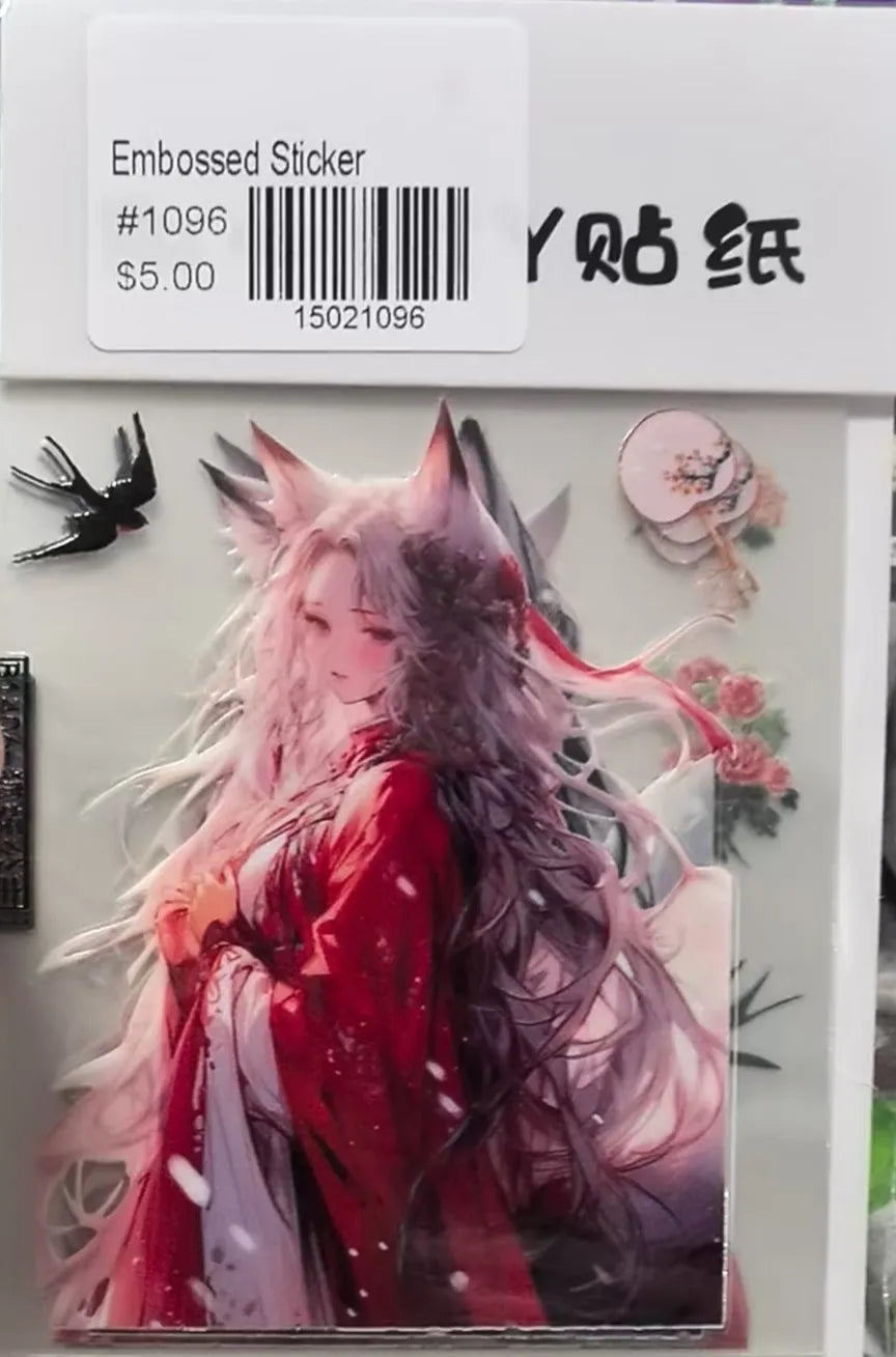 1096-Embossed Sticker