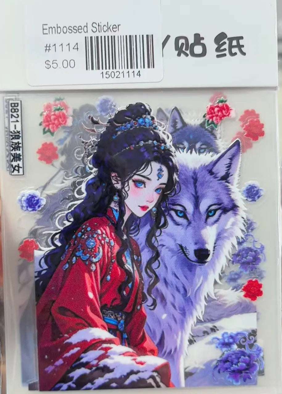 1114-Embossed Sticker