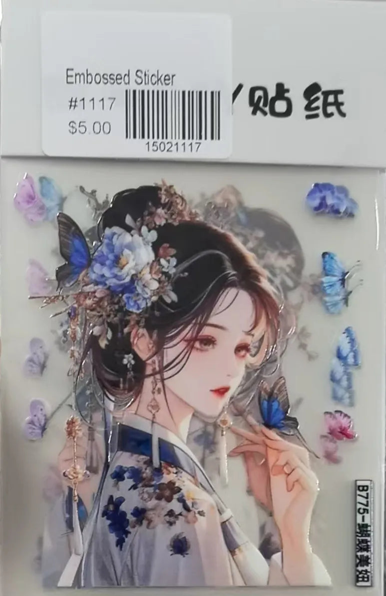 1117-Embossed Sticker