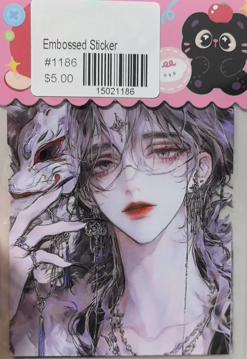 1186-Embossed Sticker