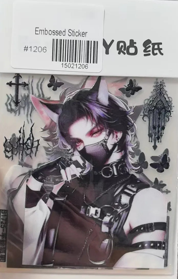 1206-Embossed Sticker