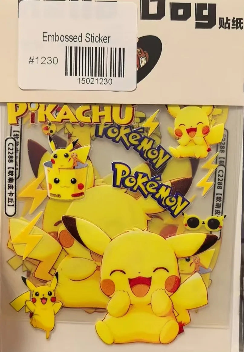 1230-Embossed Sticker