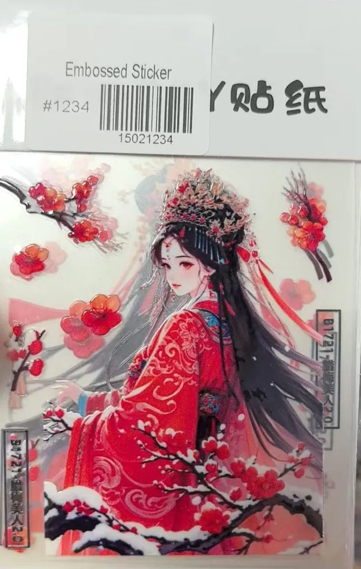 1234-Embossed Sticker