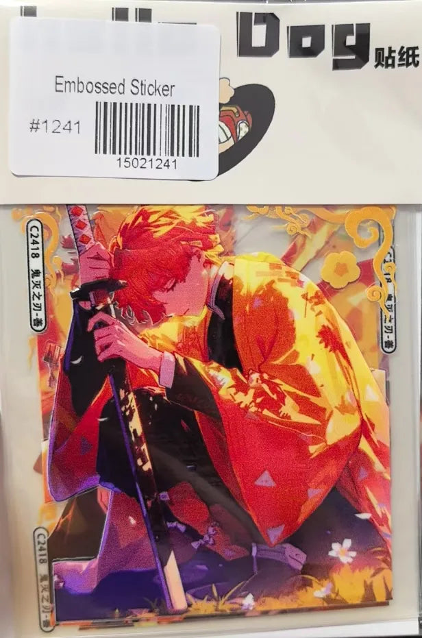 1241-Embossed Sticker