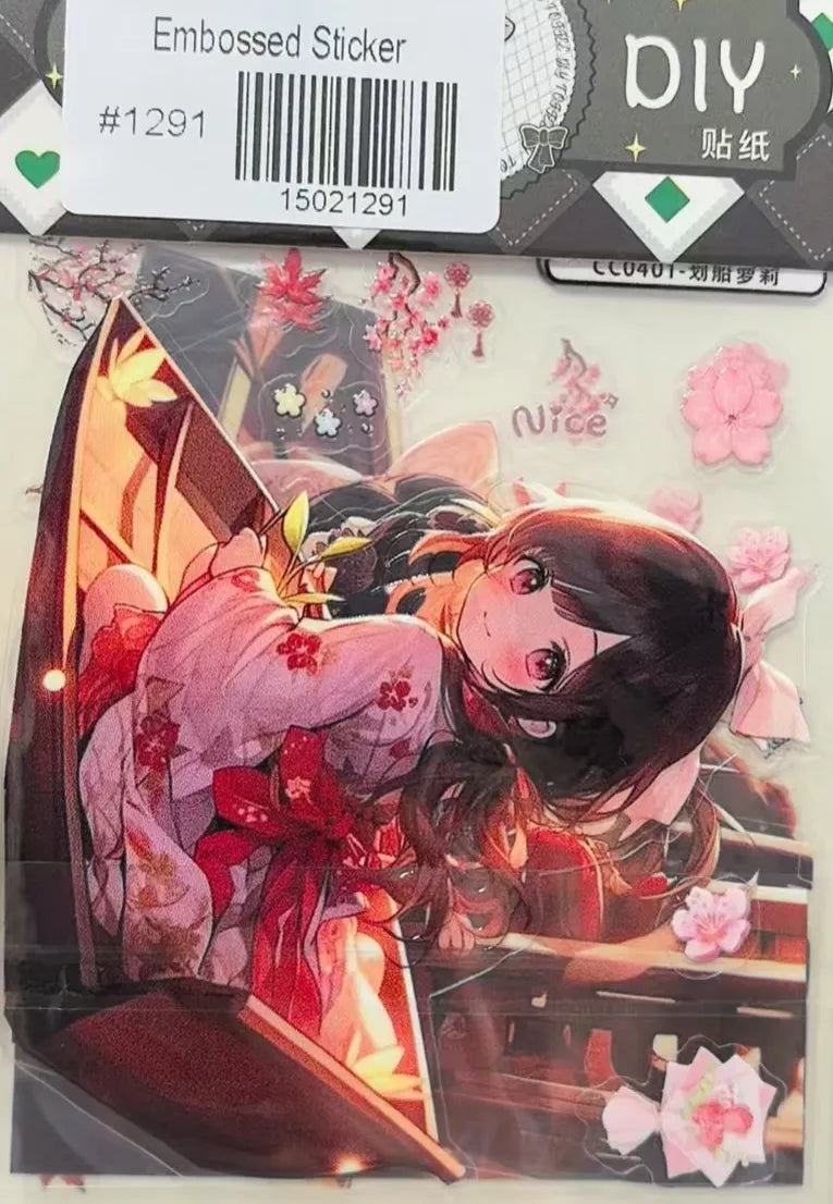 1291-Embossed Sticker