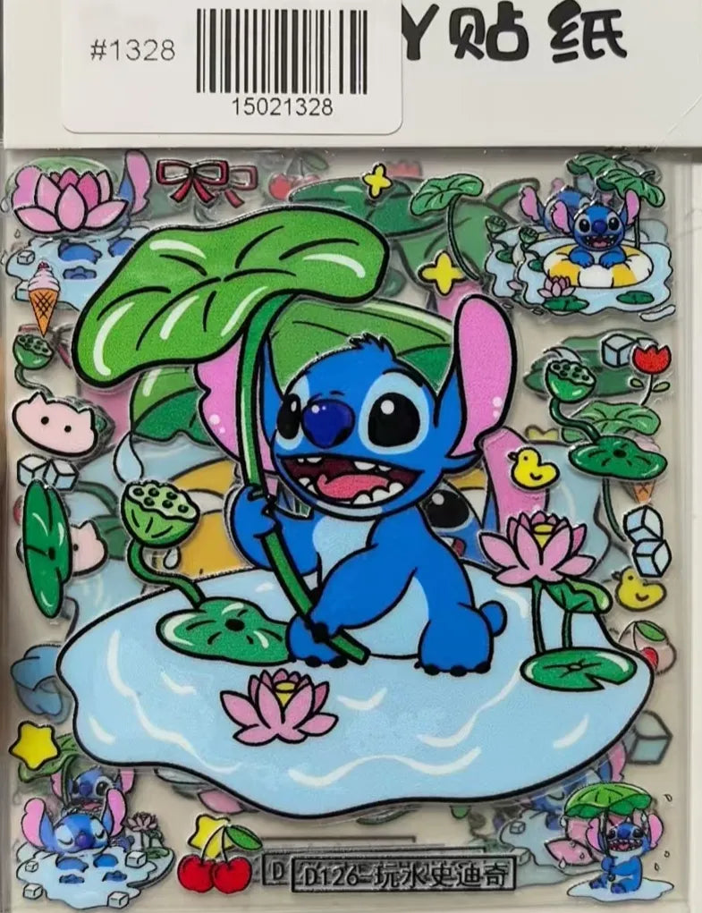 1328-Embossed Sticker