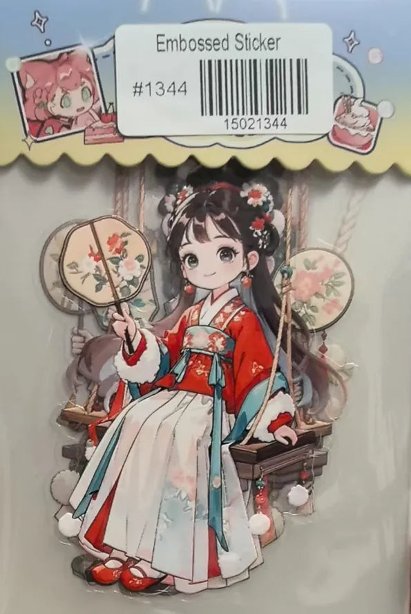 1344-Embossed Sticker