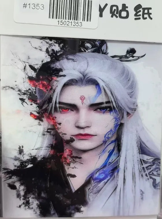 1353-Embossed Sticker