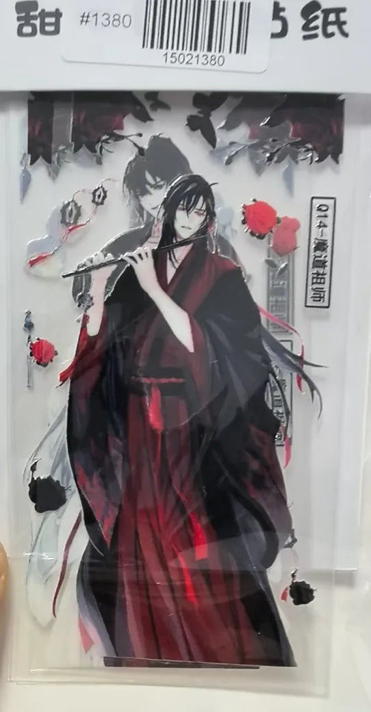 1380-Embossed Sticker